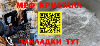 амф Пушкино