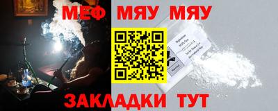 ГАЛЛЮЦИНОГЕННЫЕ ГРИБЫ Рыбинск