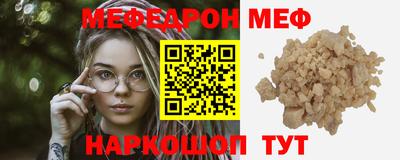 spice Пугачёв