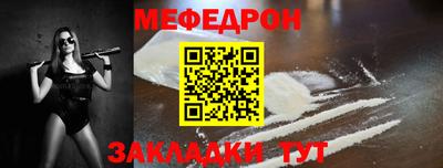 амф Пушкино