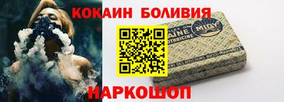 меф VHQ Пыть-Ях