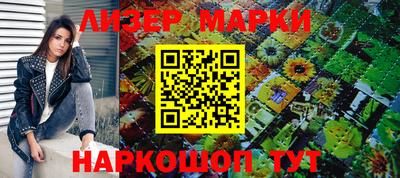 меф VHQ Пыть-Ях