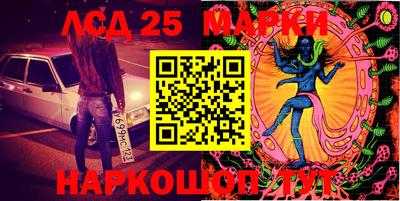 меф VHQ Пыть-Ях