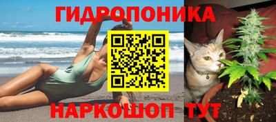 меф VHQ Пыть-Ях