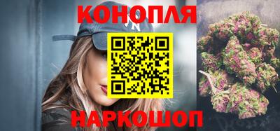 амф Пушкино