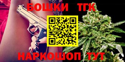 амф Пушкино