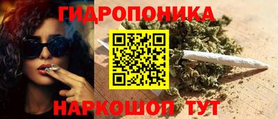spice Пугачёв