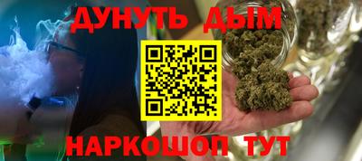 ГАЛЛЮЦИНОГЕННЫЕ ГРИБЫ Рыбинск