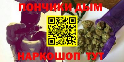 меф VHQ Пыть-Ях