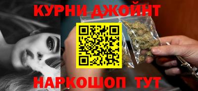 амф Пушкино