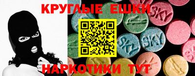 spice Пугачёв