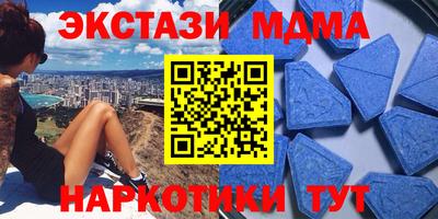 spice Пугачёв