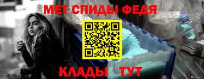 spice Пугачёв