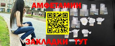 кокс Рязань