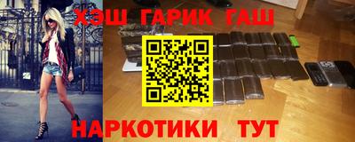 spice Пугачёв