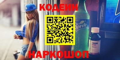 spice Пугачёв