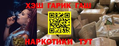 spice Пугачёв