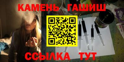 меф VHQ Пыть-Ях
