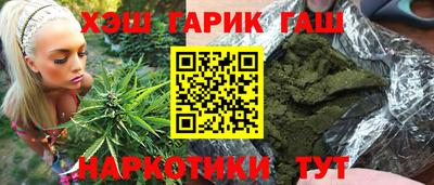амф Пушкино