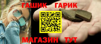 меф VHQ Пыть-Ях