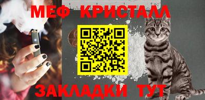 spice Пугачёв