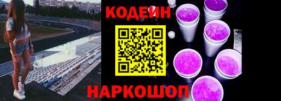 MDMA Рузаевка