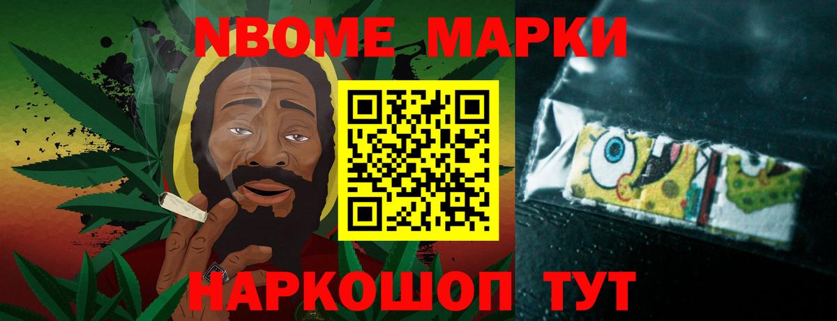 LSD-25 экстази ecstasy  Вход с VPN  Лсд 25 экстази ecstasy  Псков 